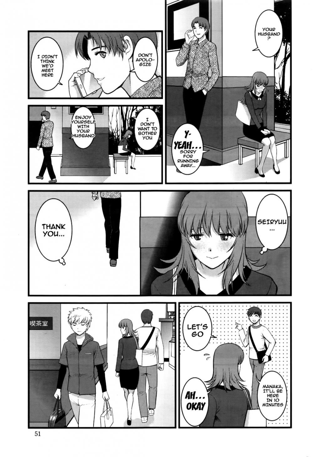 Hentai Manga Comic-Part Time Manaka-san 2nd-Chapter 5-7